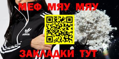 ешки Канаш
