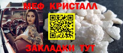 наркотики Камышлов