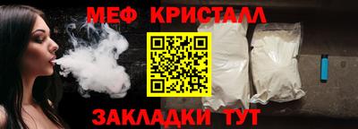 наркотики Камышлов