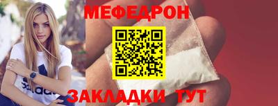 наркотики Камышлов