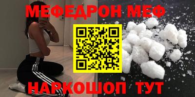 ешки Канаш