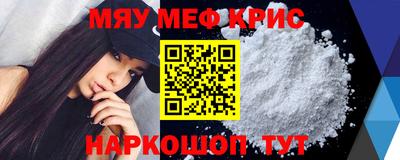 ешки Канаш