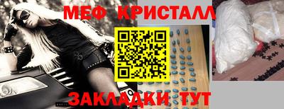 ешки Канаш