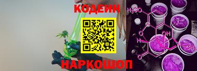 ешки Канаш