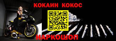 ешки Канаш