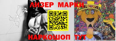 ешки Канаш