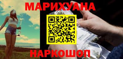 меф VHQ Кандалакша