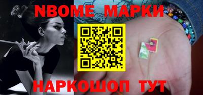 меф VHQ Кандалакша
