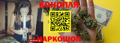 наркотики Камышлов