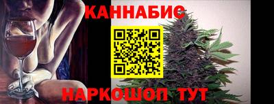 наркотики Камышлов