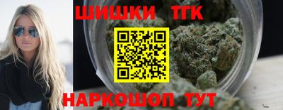 меф VHQ Кандалакша