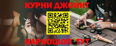 меф VHQ Кандалакша