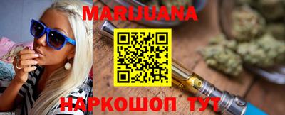 наркотики Камышлов