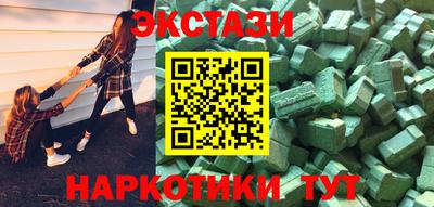 меф VHQ Кандалакша