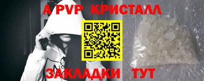 ешки Канаш