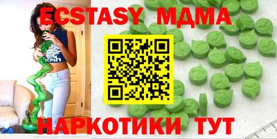 ешки Канаш