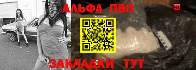 ешки Канаш