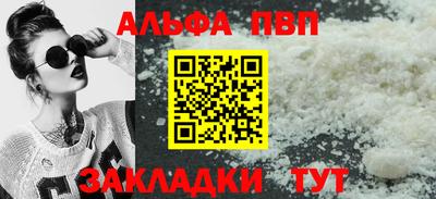 ешки Канаш