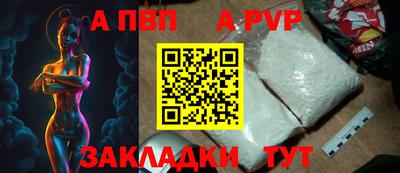 ешки Канаш