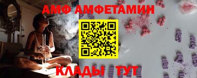 наркотики Камышлов