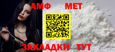 ешки Канаш