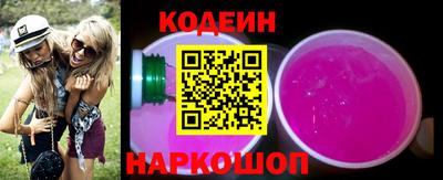ешки Канаш