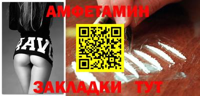 ешки Канаш