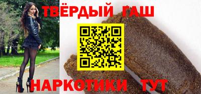 ешки Канаш
