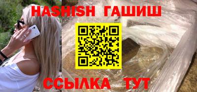 ешки Канаш