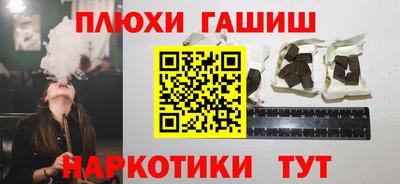 меф VHQ Кандалакша