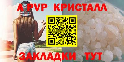 наркотики Камышлов